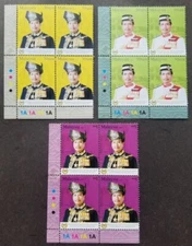 *FREE SHIP Malaysia Installation YDP Agong XIII 2007 Royal (stamp blk 4) MNH