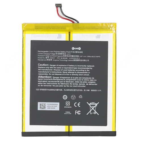 58-000187 2955C7 Replacement Battery For Amazon Fire HD 10" 7th Gen SL056ZE Tool - Picture 2 of 6