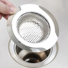 <!--F#f_0-->11.5cm Large Size Steel Kitchen Sink Strainer Waste Plug Filter Drain Stopper<!--F/-->