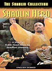 Shaolin Hero, Very Good DVD, Yi Kuei Chang, Kuan-Wu Lung, William Yen, Chiang Wa - Picture 1 of 1