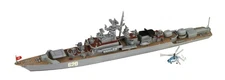 Pit Road 1/700 Skywave Series Russian Navy Destroyer Krivak I/II Plastic Model M