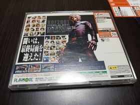 THE KING OF FIGHTERS 2001 KOF Dreamcast Sega Japan Import F/S FedEx DHL Tested