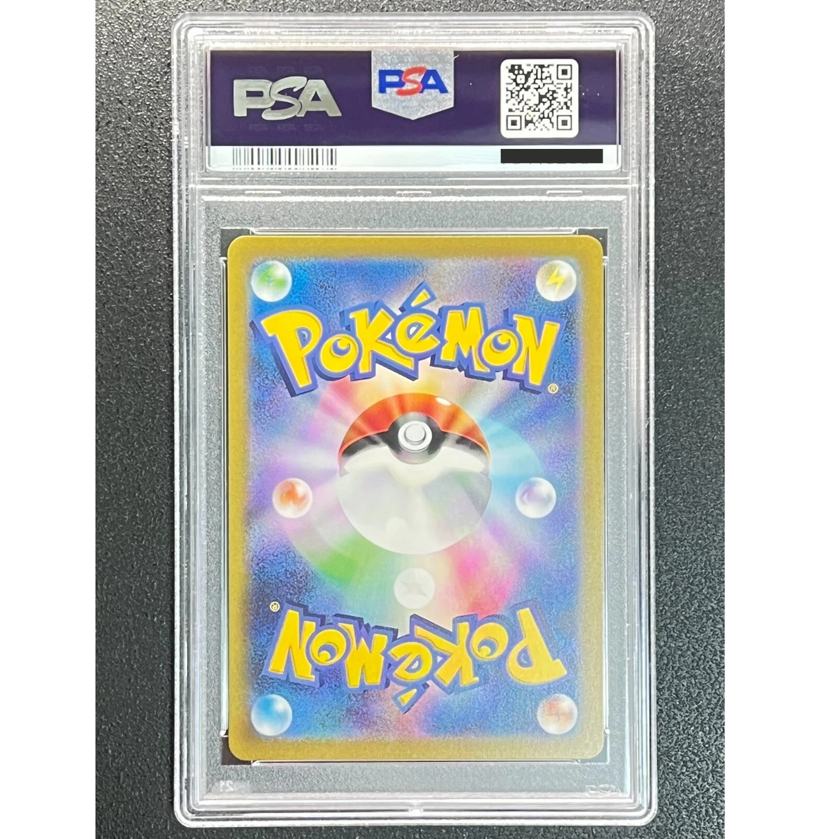 PSA 9 Pikachu Pokemon Card Japanese 173/165 AR sv2a Holo Pokemon