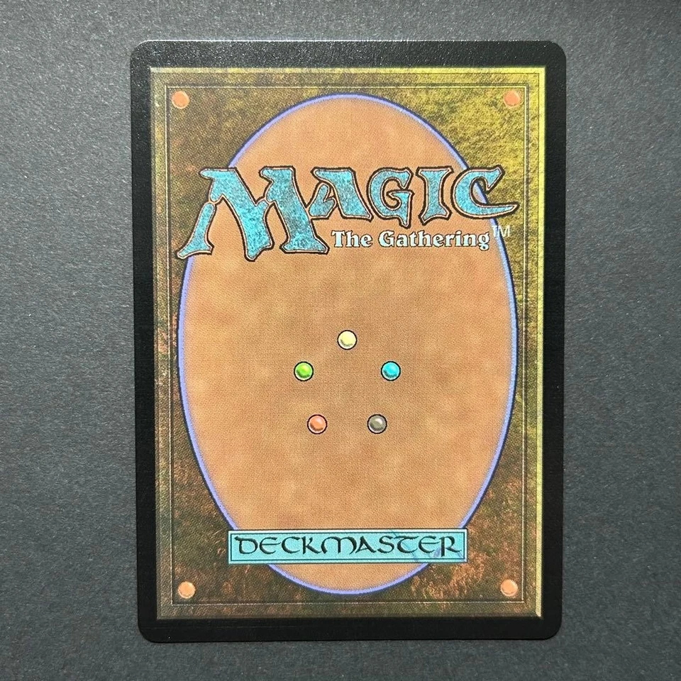 Russian Perfect Life Form Destroya FOIL MTG Magic Card Collectible - Image 2 of 2