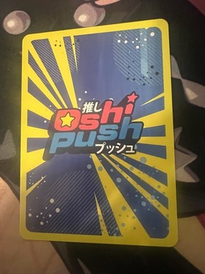 Oshi Push Tenma Maemi Serialized Signature Card 024/100 AKA Rarity