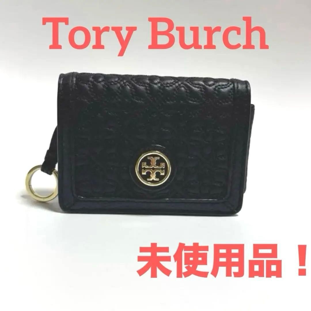 TORY BURCH Black Leather Card Case with Keyring, 7.5x11cm, Unused