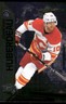 2023-24 SkyBox Metal Universe #116 Jonathan Huberdeau