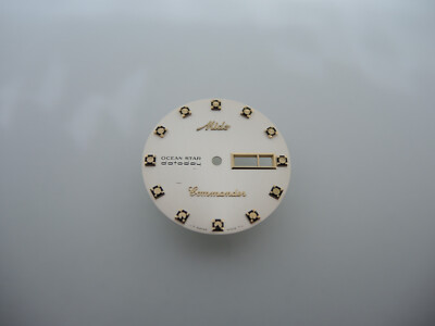 MIDO Ocean Star datoday Commander ETA 2836 Zifferblatt, Ø 31 mm, watch dial