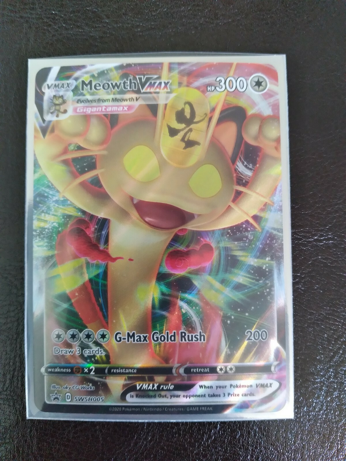 Meowth Vmax SWSH005 - NM Full Art Promo Pokémon Card
