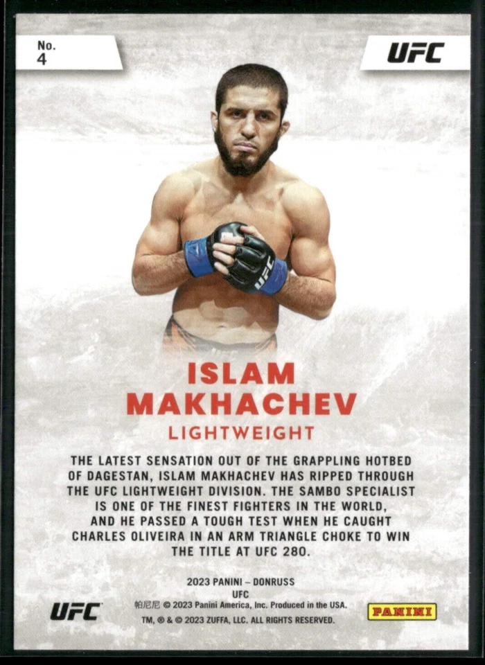2023 Donruss UFC ISLAM MAKHACHEV Stare Masters Orange Laser #4 U75 - Image 2 of 3