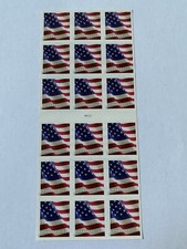 #5162a US FLAG - FOREVER ATM PANE OF 18  MNH