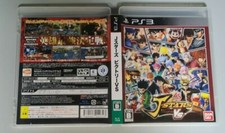 J-STARS VICTORY VS PS3 JAPAN ONLY DA COLLEZIONE INTROVABILE