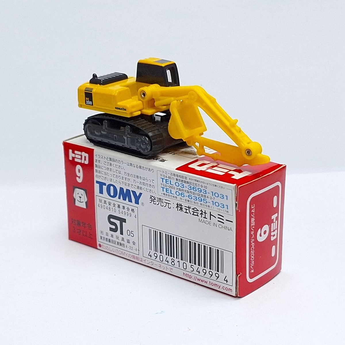 TOMICA 9 KOMATSU POWER SHOVEL PC200 GALEO 1/122 TOMY DIECAST CAR