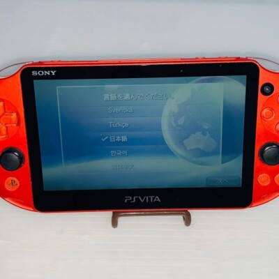 Sony PCH-2000ZA26 PS Vita WiFi PlayStation Handheld System