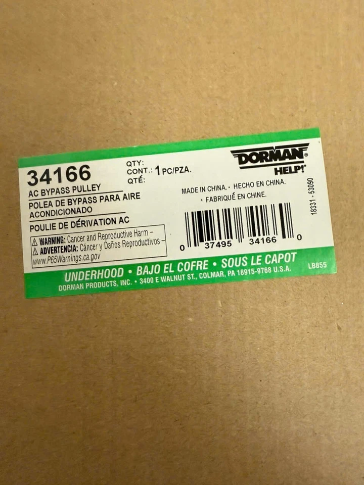 Обходной шкив переменного тока Dorman 34166 для Ford Taurus Windstar Lincoln Continental Mercury - Изображение 2 из 2