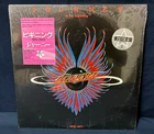 JOURNEY "In The Beginning" 1979 Japan Promo Audiophile Vinyl Still Sealed MINT