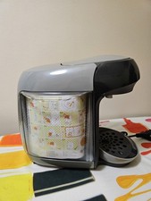 Coffee Machine New and Unboxed