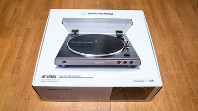 Audio-Technica Fully Automatic Turntable AT-LP60X Dark Gunmetal AT-LP60X DGM
