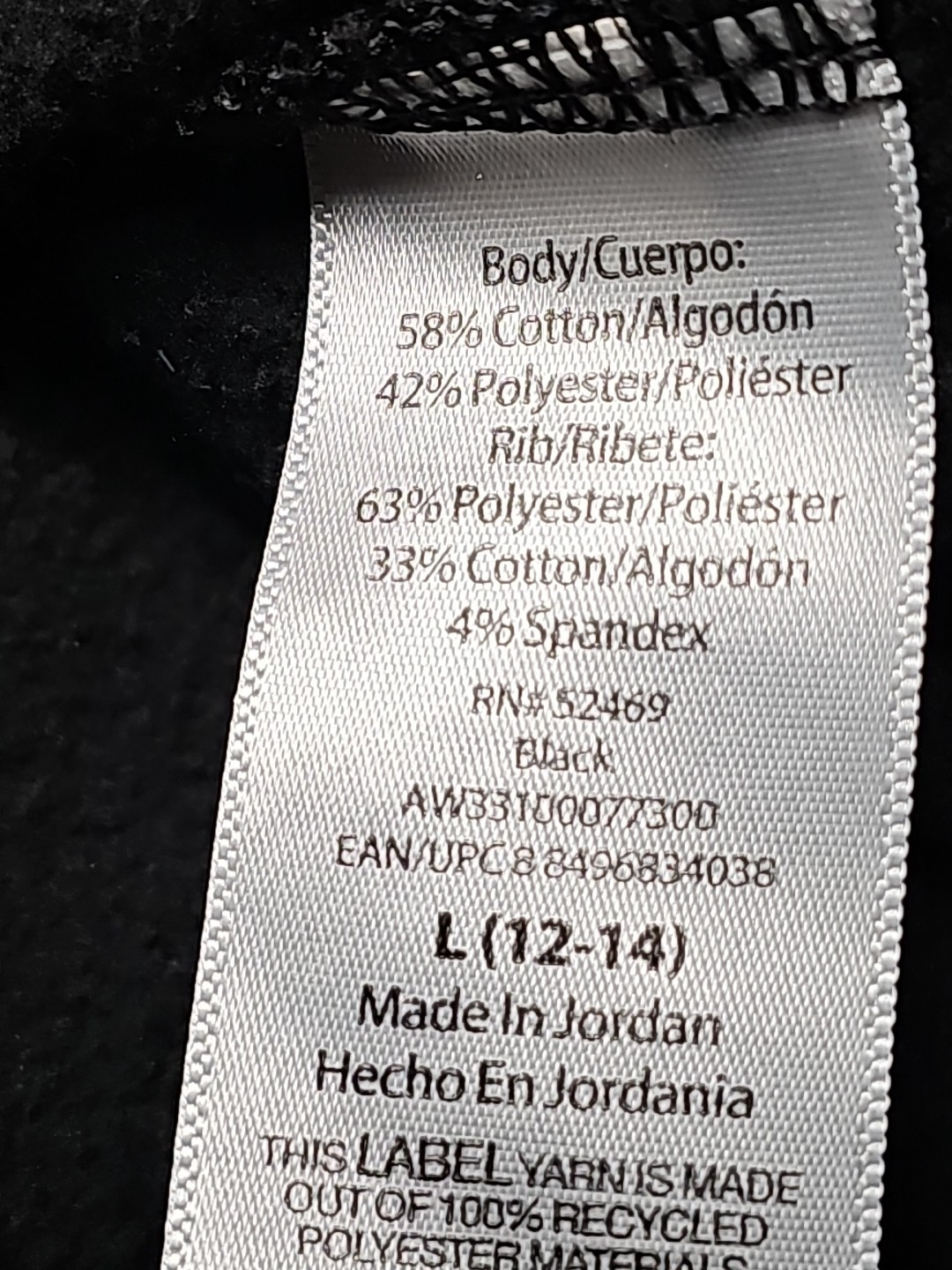 Witch Please Screenprinted Black Long Sleeve  Swe… - image 4