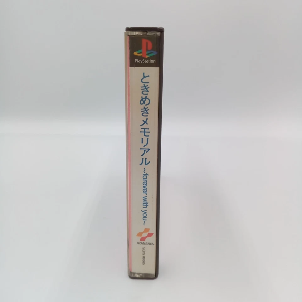 Tokimeki Memorial Forever With You PS1 PlayStation 1 Japanese CIB Complete - Image 3 of 4