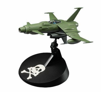 Space Pirate Captain Harlock Space Wolf SW-190 1/72 (Plastikmodell) NEU