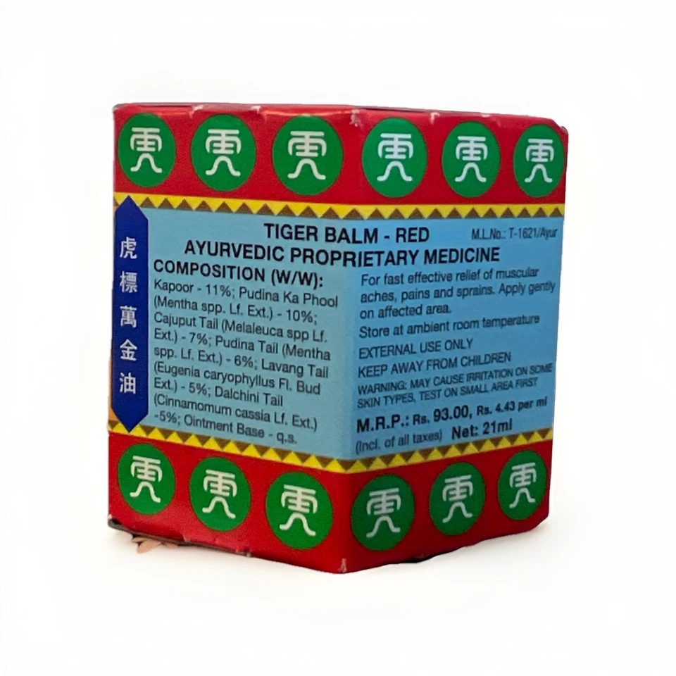 Uno - Ungüento rojo bálsamo de tigre - Alivio eficaz de los dolores Foto 2 de 4