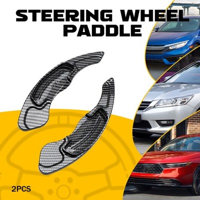 Carbon Fiber Steering Wheel Paddle Shifter Extension For 2019-2022 Honda Insight
