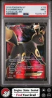 PSA 9 UMBREON EX 119 2016 FATES COLLIDE POKEMON CARD