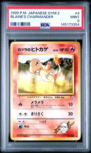 1999 POKEMON JAPANESE GYM 2 #4 BLAINE'S CHARMANDER PSA 9