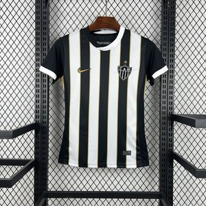 Troisième Maillot Atlético Mineiro 2016