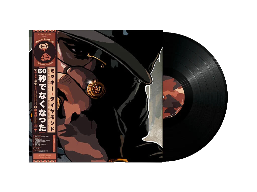 Mickey Diamond & Big Ghost Ltd グッチゴースト2 Mickey Diamond