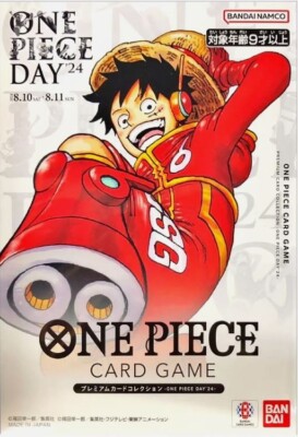 Premium Card Collection ONE PIECE DAY 24 Luffy SR OP07-109 Premium Card Collection ONE PIECE DAY 24 Luffy SR OP07-109