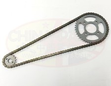 Chinese Bikes, ATV & Scooter Spares - Pioneer XF125L-4B Chain & Sprockets Set