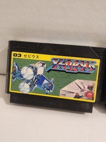 Famicom Game Lot Dragon Quest II Xevious Captain Tsubasa Tecmo Japan Import FC