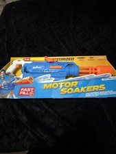 Zuru XSHOT Insanity Motorized Gatling Blaster