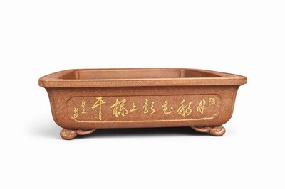 Authentic Yixing Zisha Clay Bonsai Pot Juniper Japanese