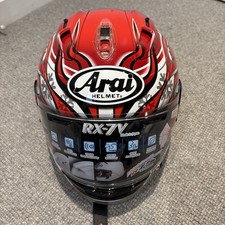 ARAI RX-7V Pinlock HAGA GP REPLICA MEDIUM UK.
