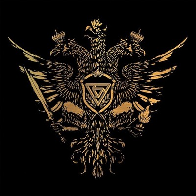 VLTIMAS Epic (Vinyl) 12'' Album Coloured Vinyl (Limited Edition)