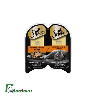 SHEBA Perfect Portions Roasted Chicken Entree Wet Cat Food