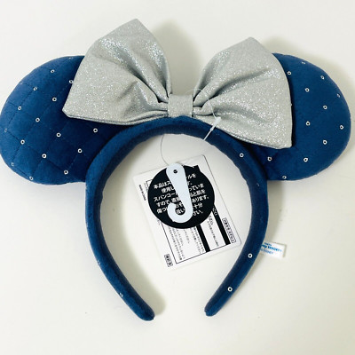 Disney Tokyo Japan Headband Minnie Ear Blue Quilted Sequin  display picture 1