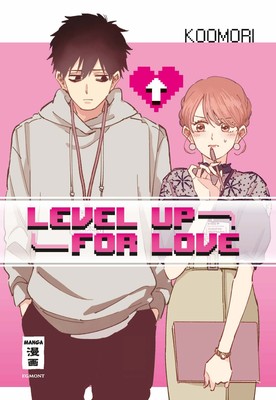 Level up for Love (KOOMORI)