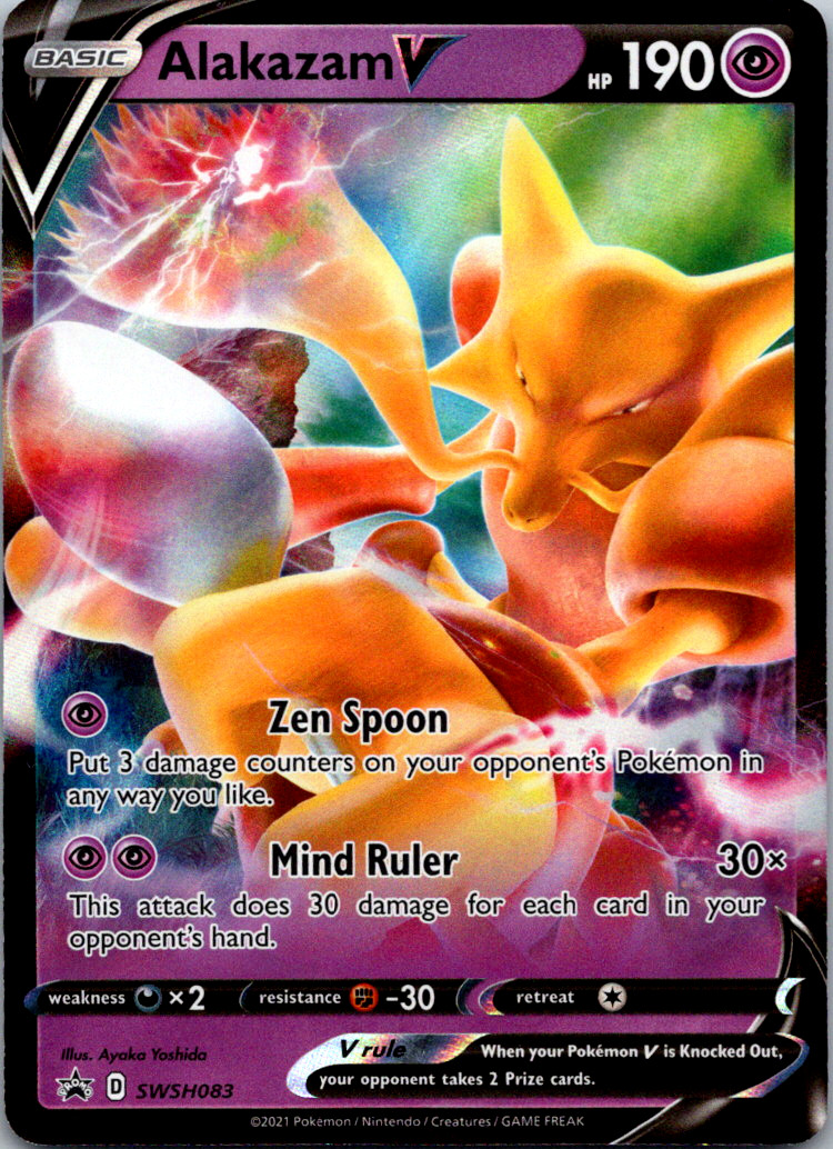 Pokemon V: Choose Your Card! Ultra Rare English Near Mint Huge Selection