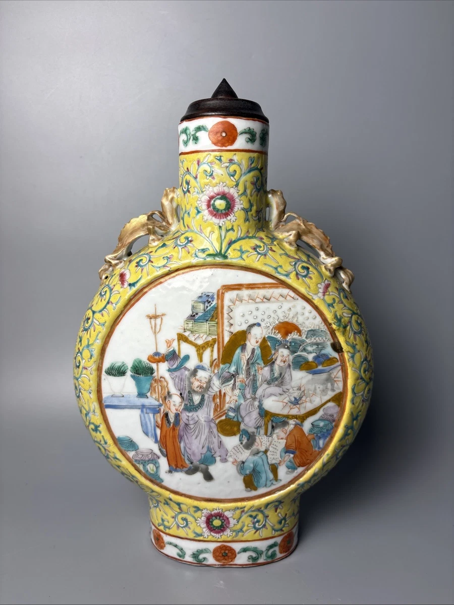 Yellow Antique Chinese Vases for sale | eBay