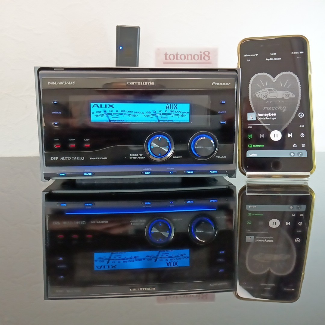 Pioneer Carrozzeria FH-P710MD Car Audio MD CD DSP EQ Bluetooth JDM