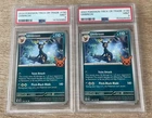 Umbreon PSA 9 Trick Or Trade Stamp 2024 Pokémon