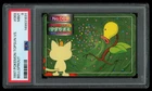 PSA 9 MINT Pokemon Japanese Bellsprout VS Meowth No. 069 Topsun