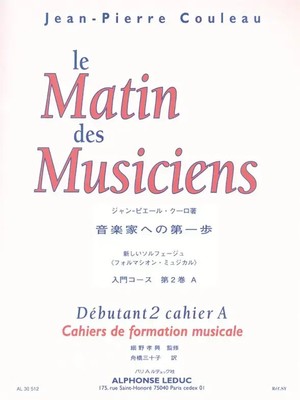 Jean-Pierre Couleau | Le Matin Des Musiciens | Buch | Alphonse Leduc