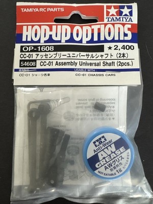 Tamiya OP-1608 54608 CC-01 Assembly Universal Shaft 2pcs CC01 Chassis