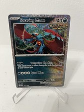 ROARING MOON - McDonald's Promo 011/015 M24 EN 2024 Happy Meal Holo Foil Pokémon
