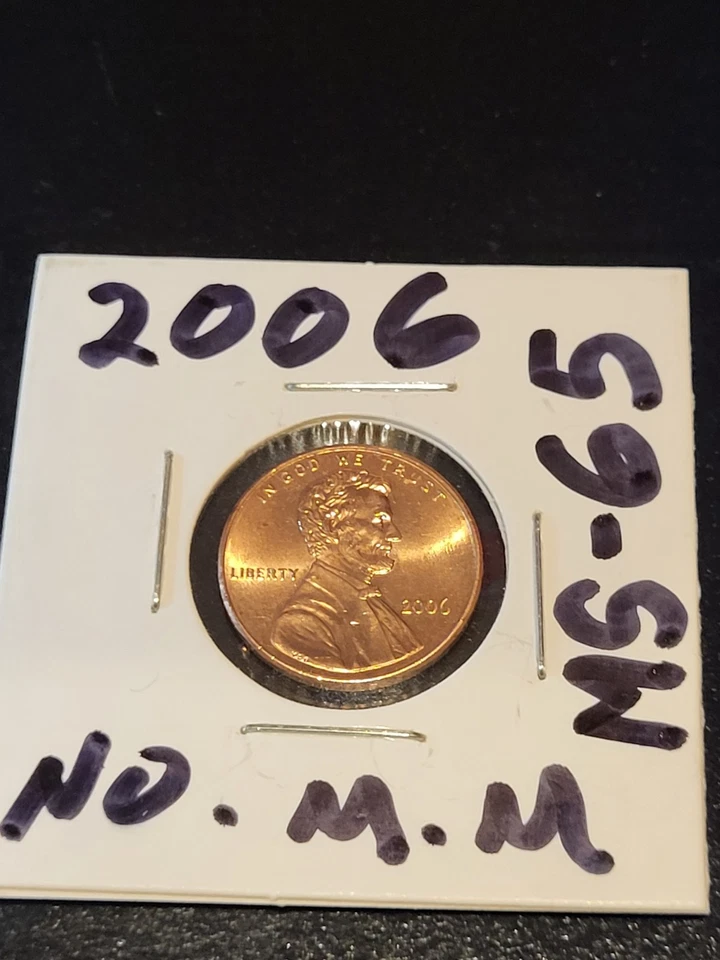 💎 2006-P Lincoln Shield Cent BU/RD, DDO/DDR💎 - Image 3 of 4